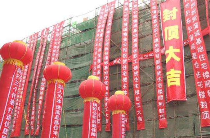 大家都很重视广州投产仪式策划公司畅空广告