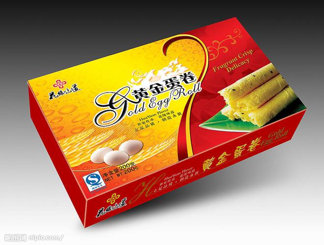 批发零售预包装食品4